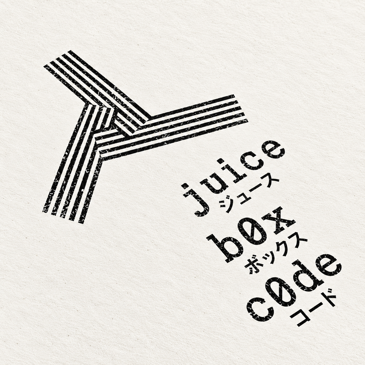 juice b0x c0de with Japanese katakana — distressed black lettering and a striped branching symbol on paper receding in perspective